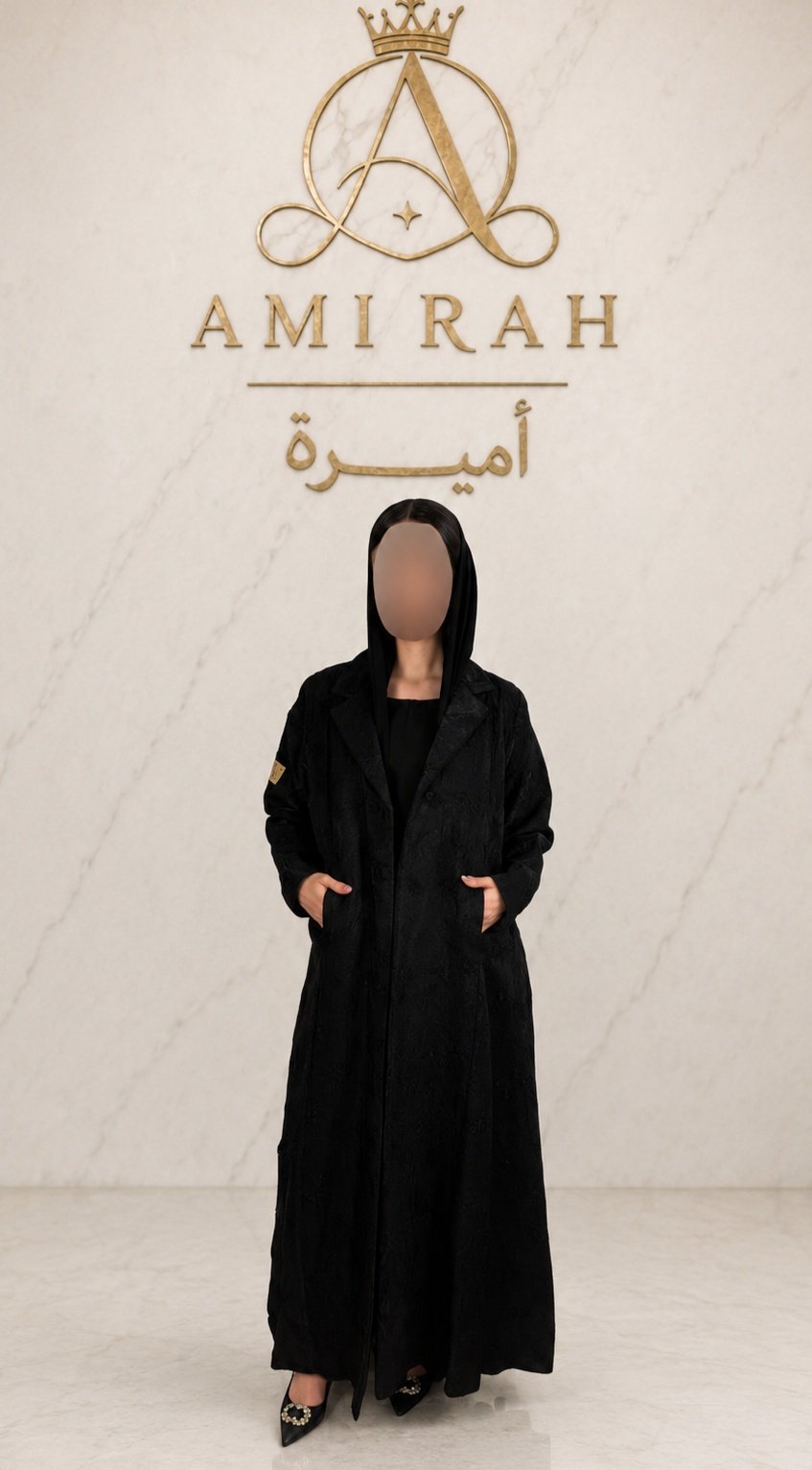 جاكار مشجر مع بطانة بليزر - صورة 2
