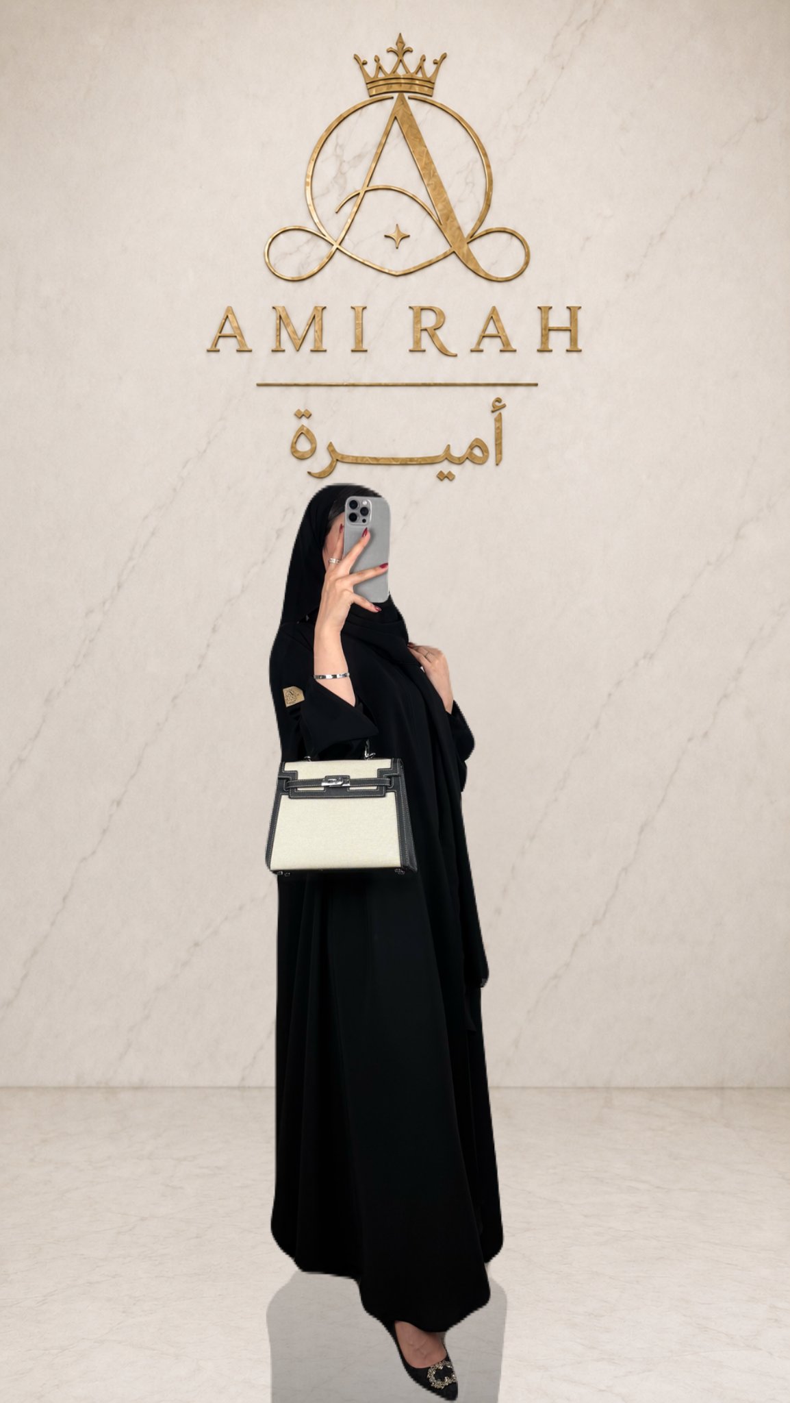 عباية كريب المتميزة موديل دبل كلوش - صورة 1
