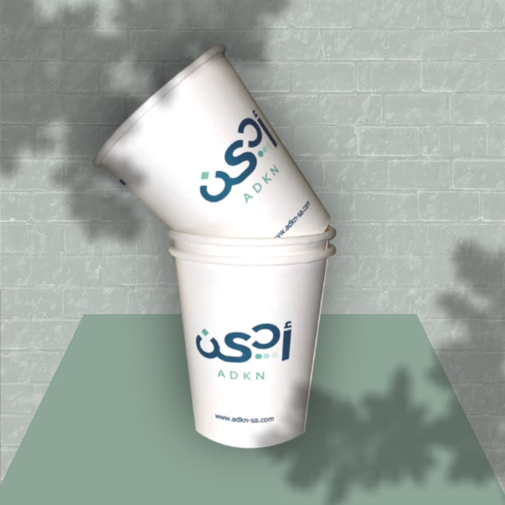 ADKN paper cups - Image 1