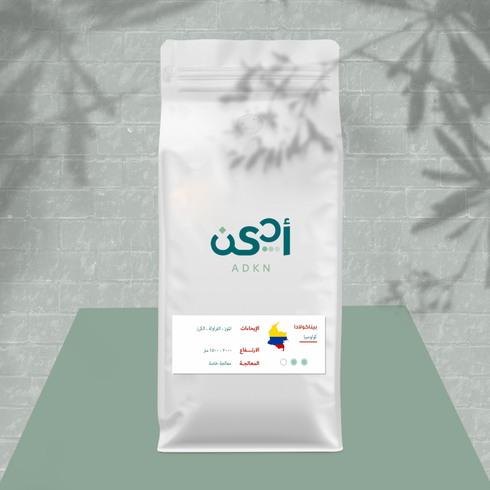 كولومبيا - بينا كولادا ( كيلو ) - صورة 1