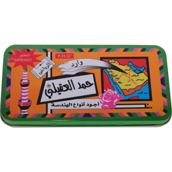 طقم أدوات هندسية  - صورة 1