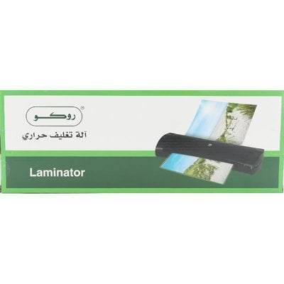 آلة تغليف حراري روكو  - صورة 3