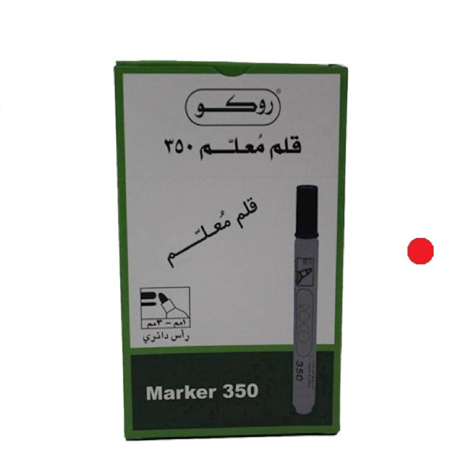 قلم روكو Marker 350  باكت12 حبه مشطوف - أحمر - صورة 1