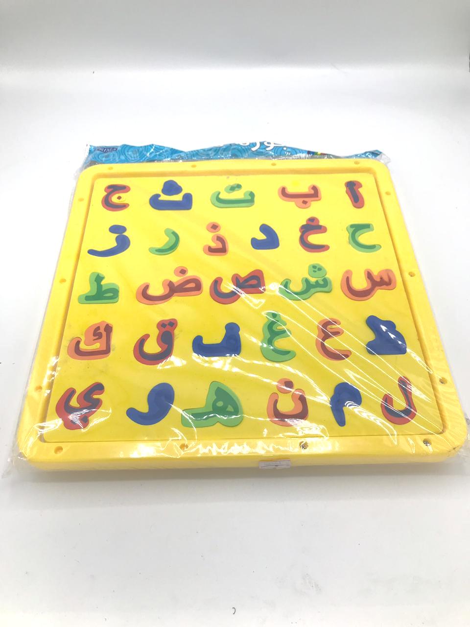 سبورة بيضاء مغناطيسية  - صورة 1