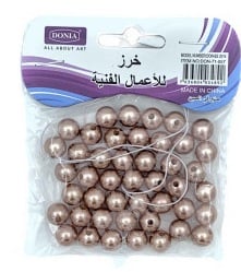 خرز فنيات 057دنيا ملون حجم وسط - صورة 6