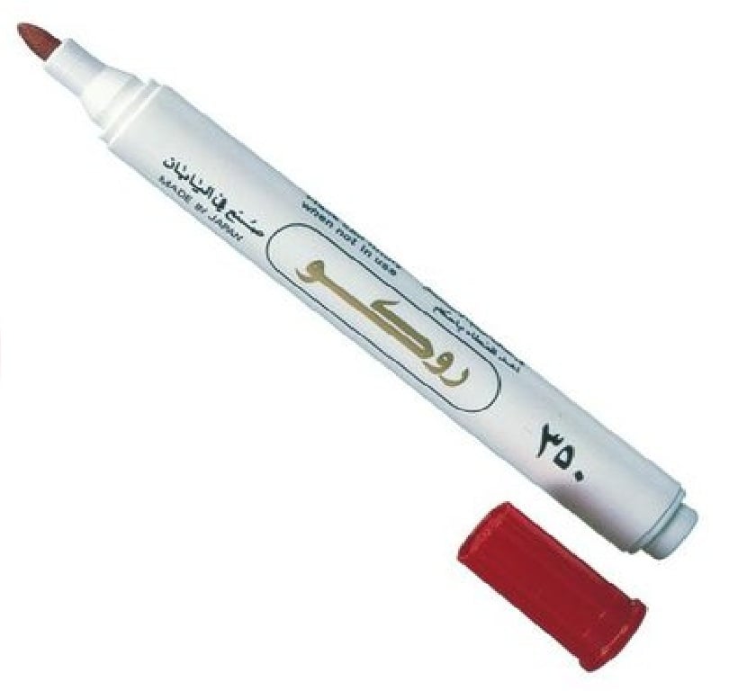 قلم روكو Marker 350 -قلم ماركر ثابت ،سماكه من 1.5-3مم ،رأس مستدير ،أحمر - صورة 1
