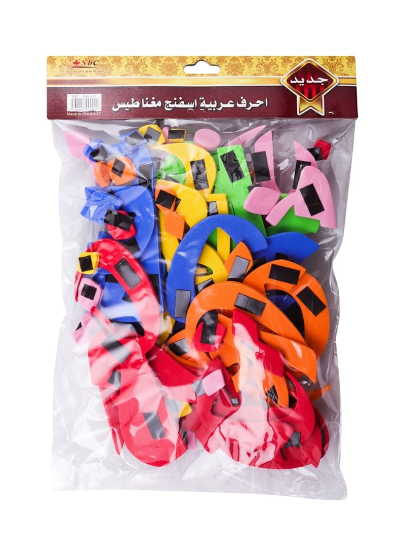 احرف عربية اسفنج مغناطيس حجم كبير - صورة 2