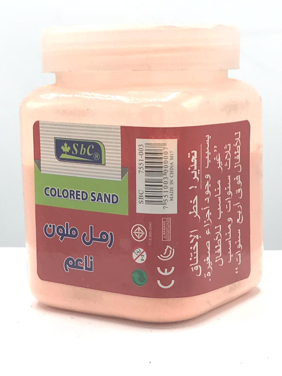 رمل ملون ناعم  - صورة 8