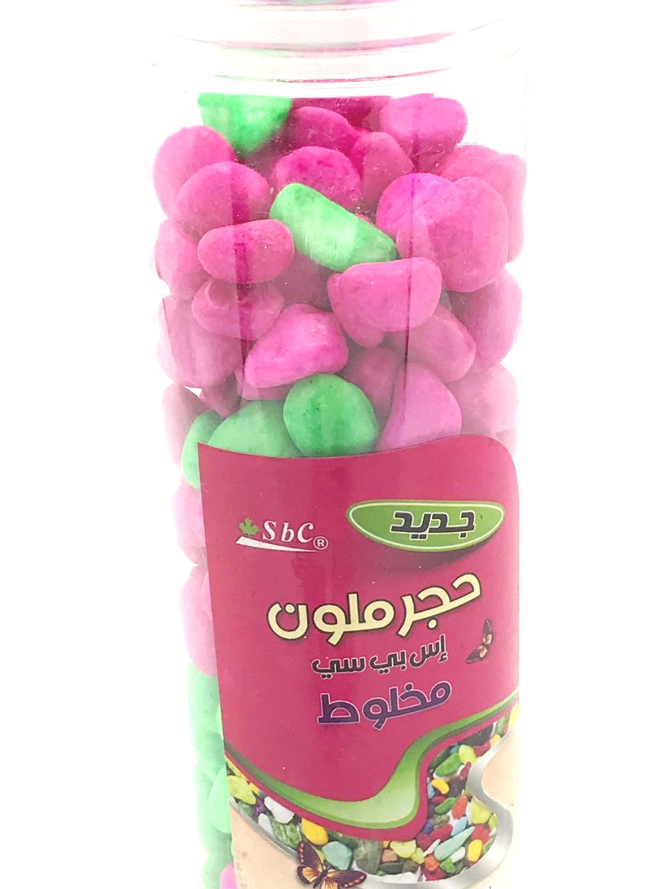 حجر بحري ملون  - صورة 1