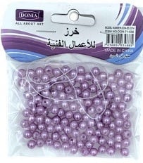 خرز فنيات 056دنيا ملون  حجم صغير  - صورة 5