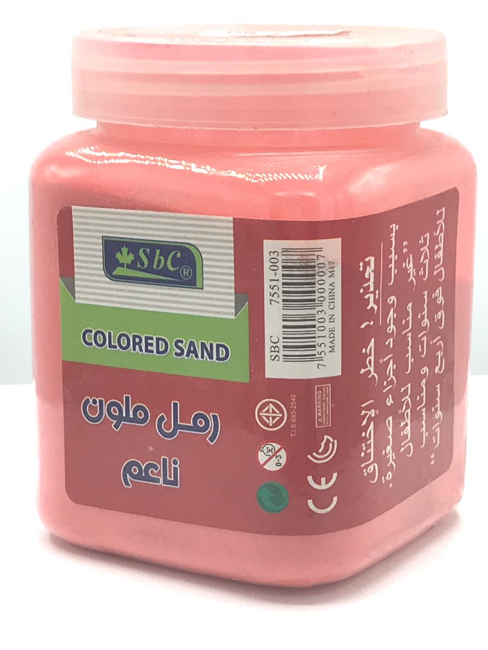 رمل ملون ناعم  - صورة 3