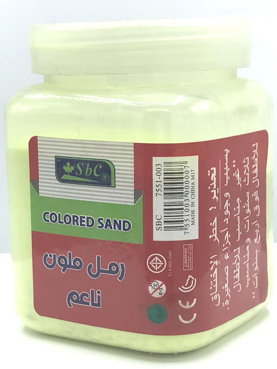 رمل ملون ناعم  - صورة 4