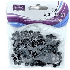 خرز فنيات 056دنيا ملون  حجم صغير  - صورة 4