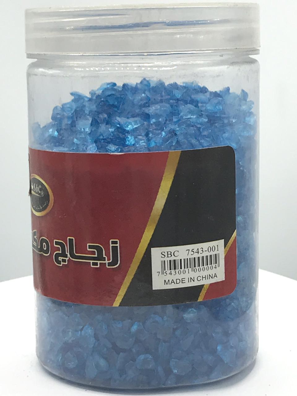 زجاج مكسور ملون  - صورة 4