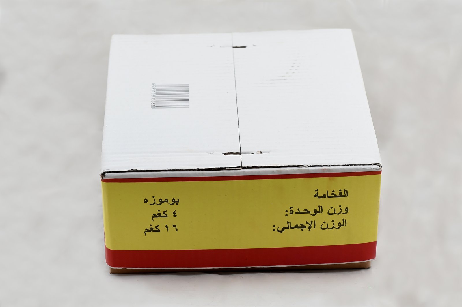 كرتون تمر خلاص الفخامة  - صورة 4