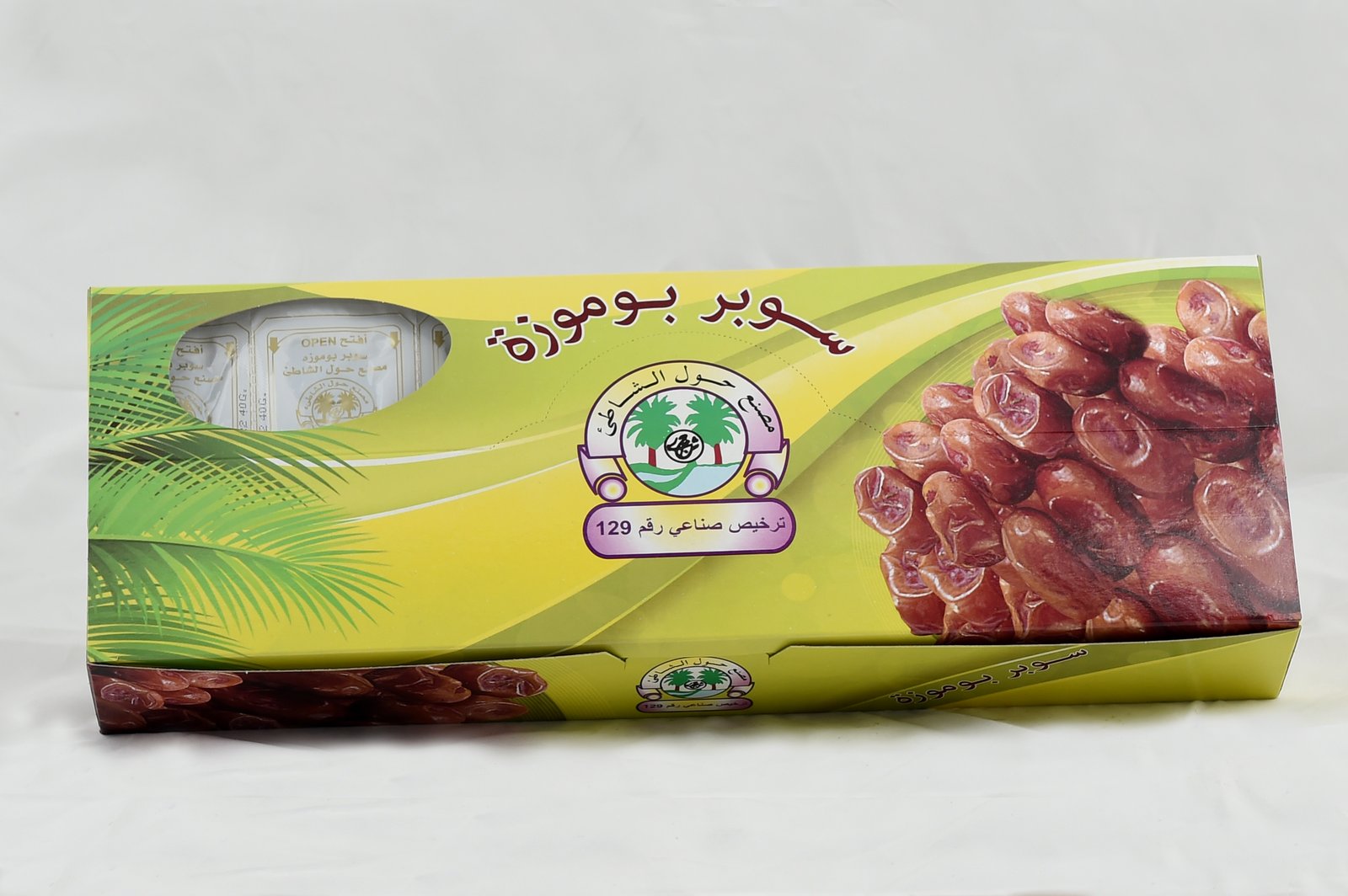 تمر خلاص شرائط سوبر 28 حبة  - صورة 1
