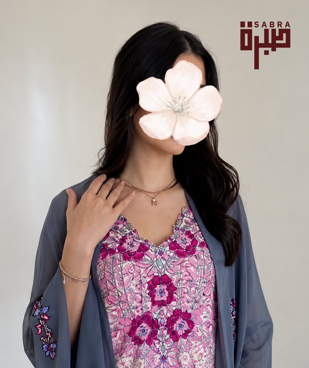 Silk Whisper  - Image 4