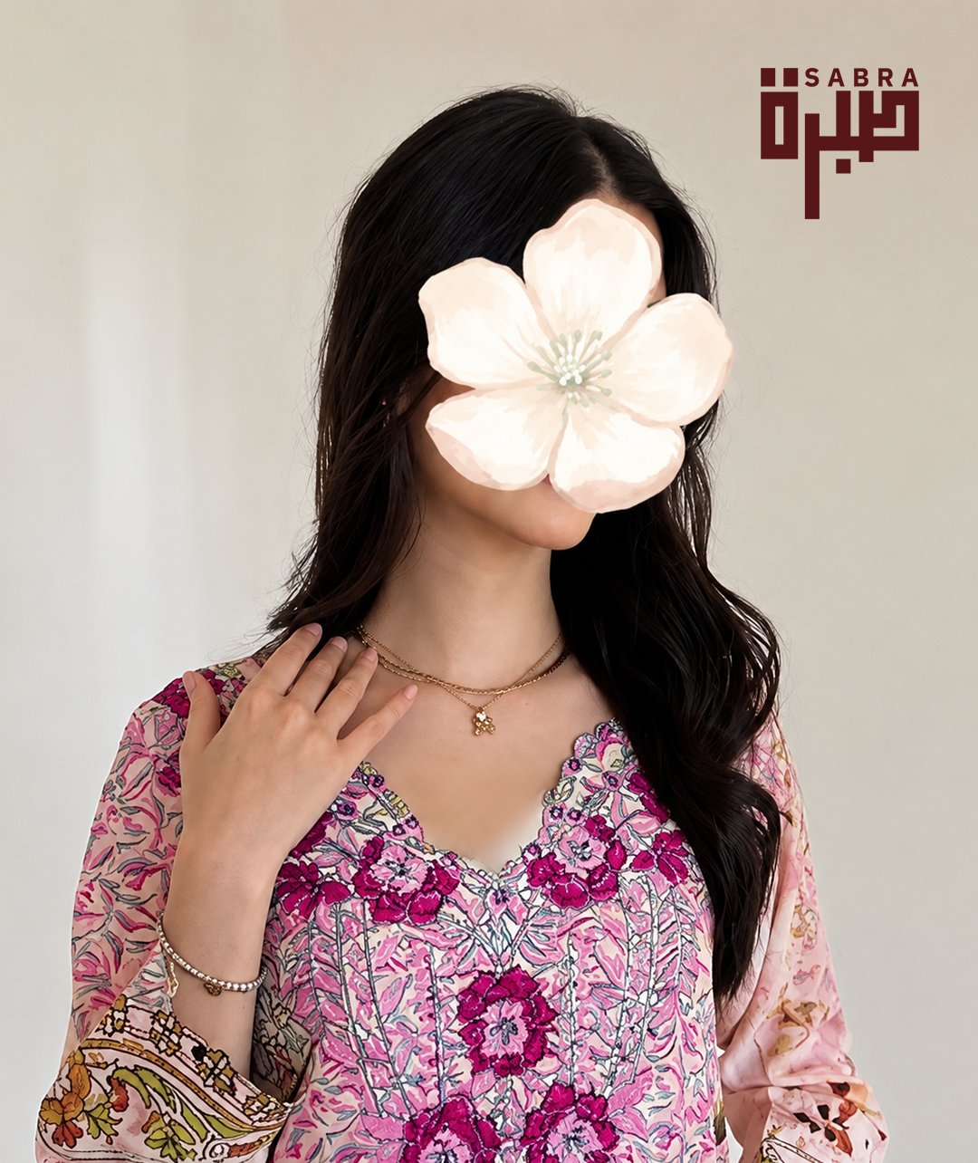 Silk Whisper  - Image 8