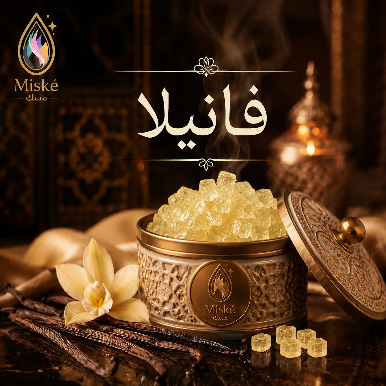 فانيلا - صورة 1