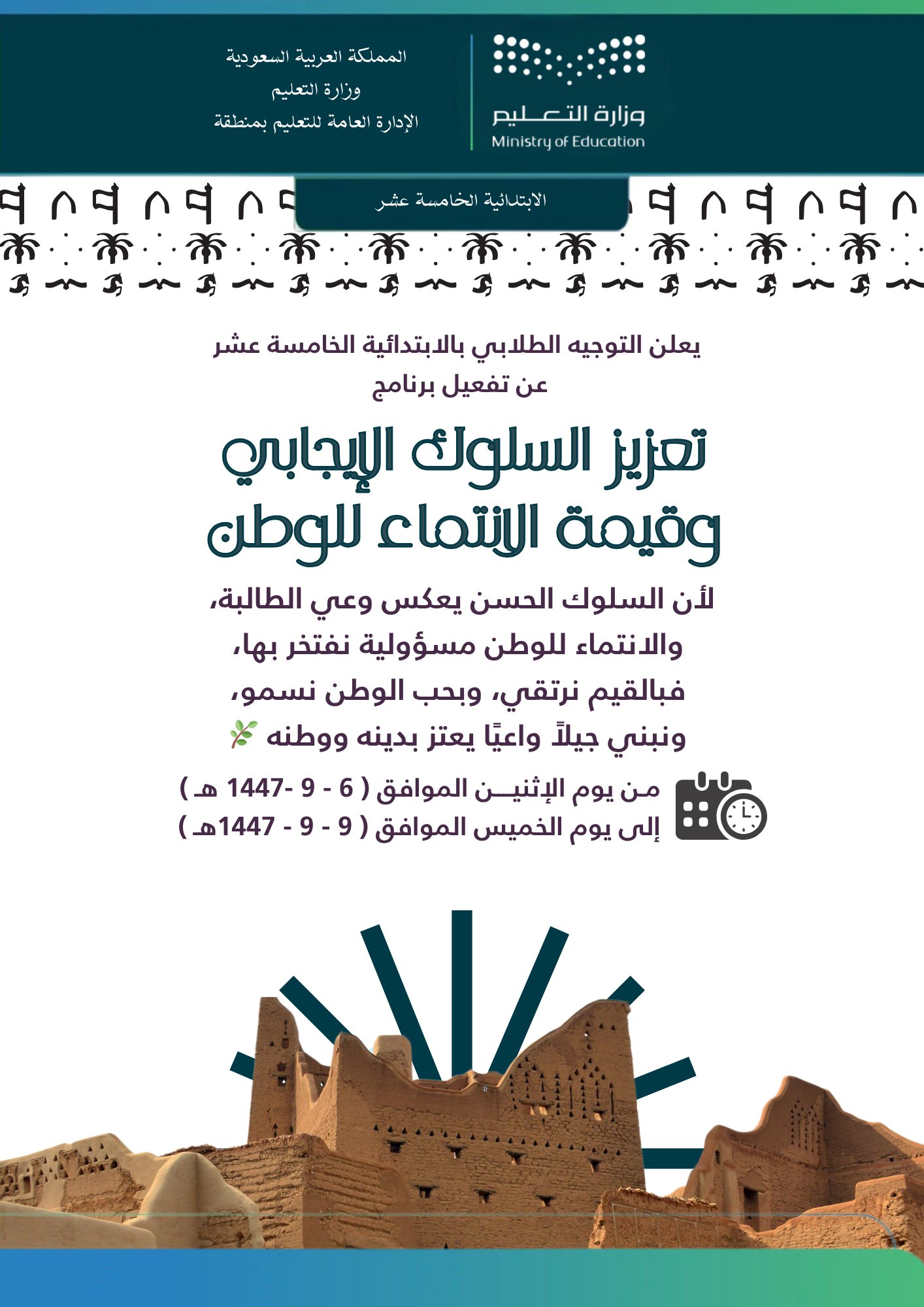 تصميم صورة ( حسب الطلب ) - Image 3
