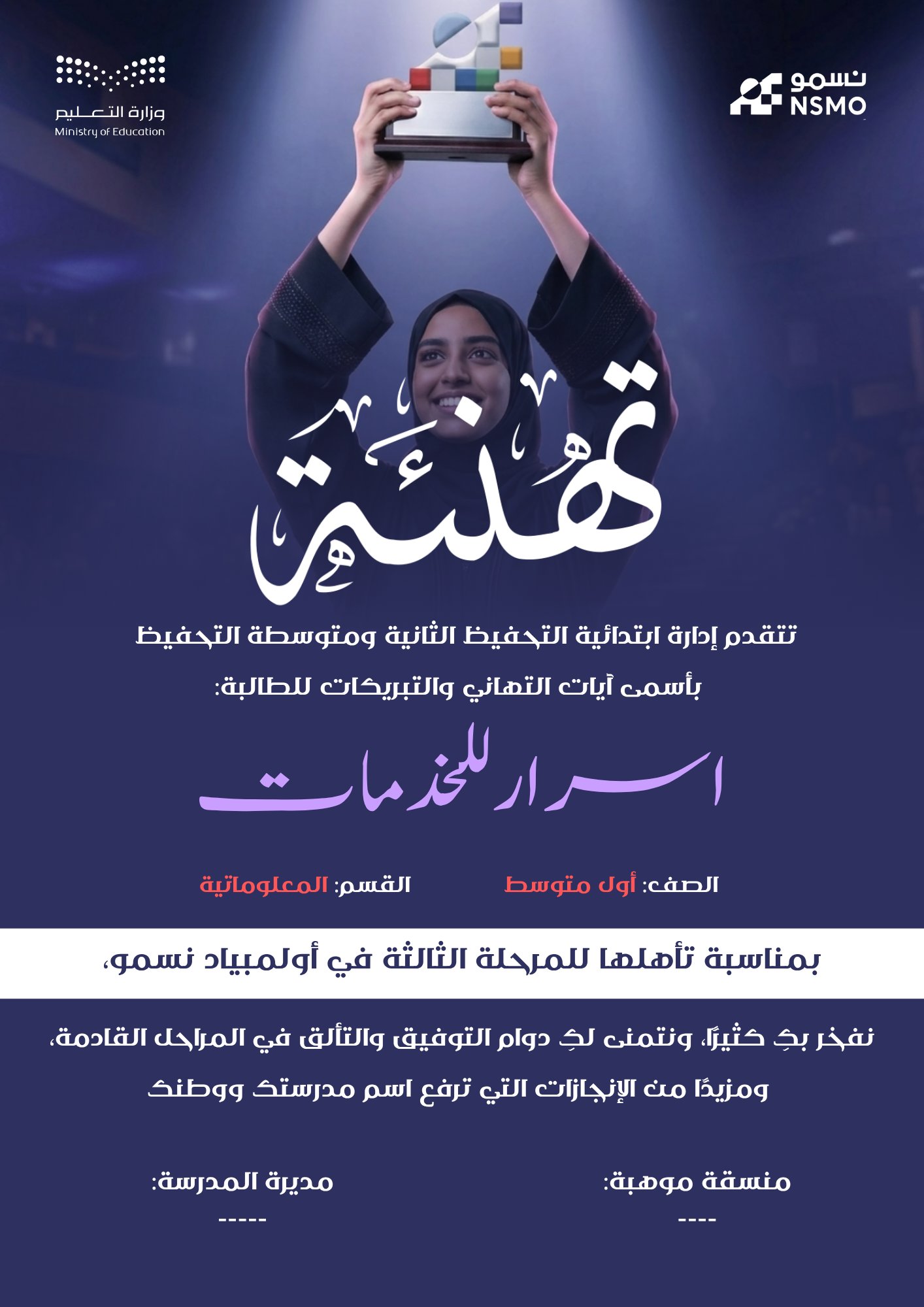 تصميم صورة ( حسب الطلب ) - Image 1