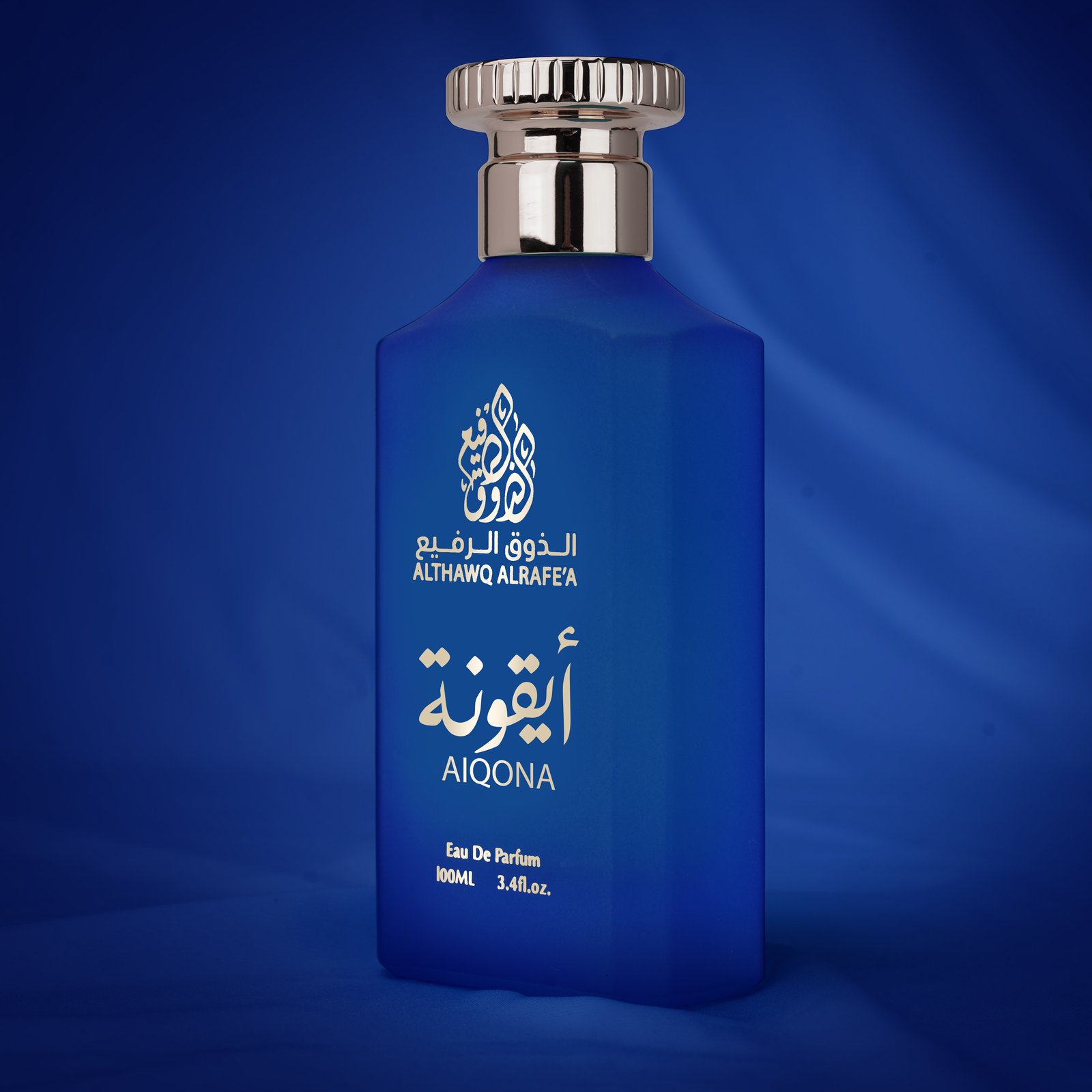 ايقونة - صورة 1
