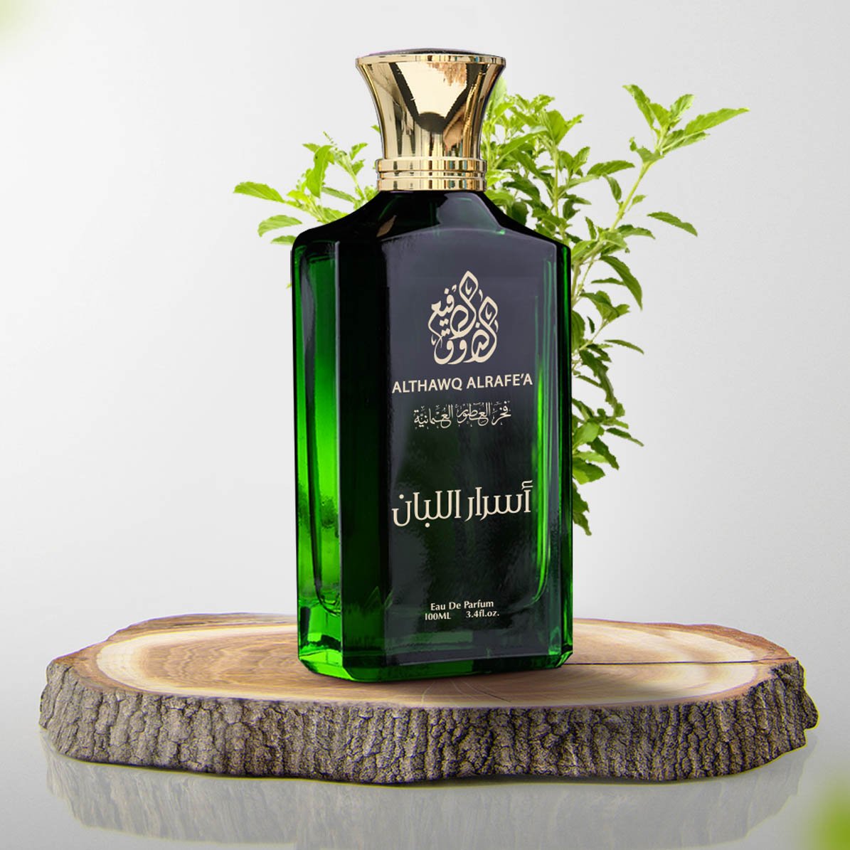 اسرار اللبان - صورة 1