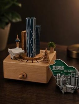 مجموعة تذكارات الرياض - صورة 2