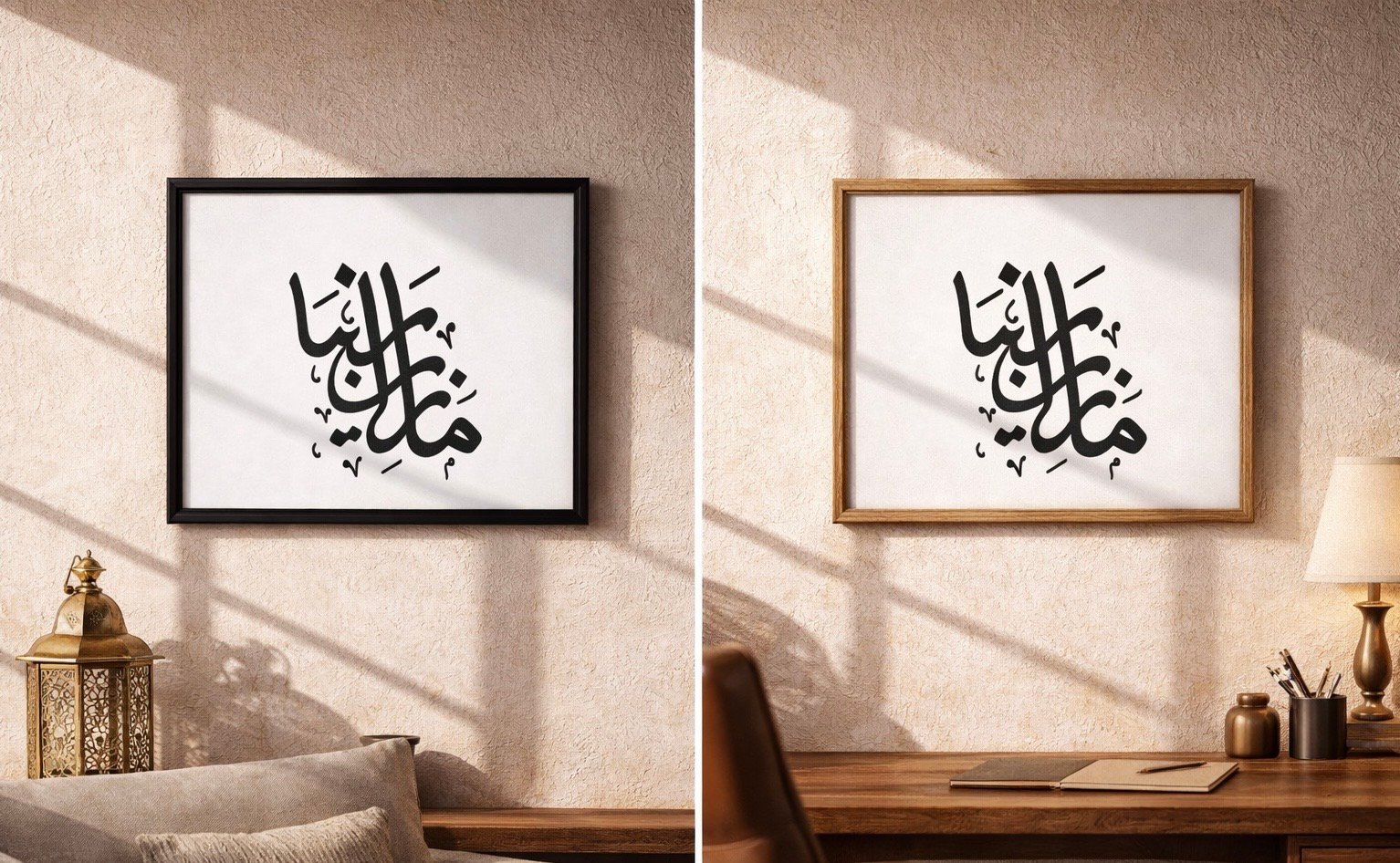 لوحة بأسماء العرسان - صورة 3