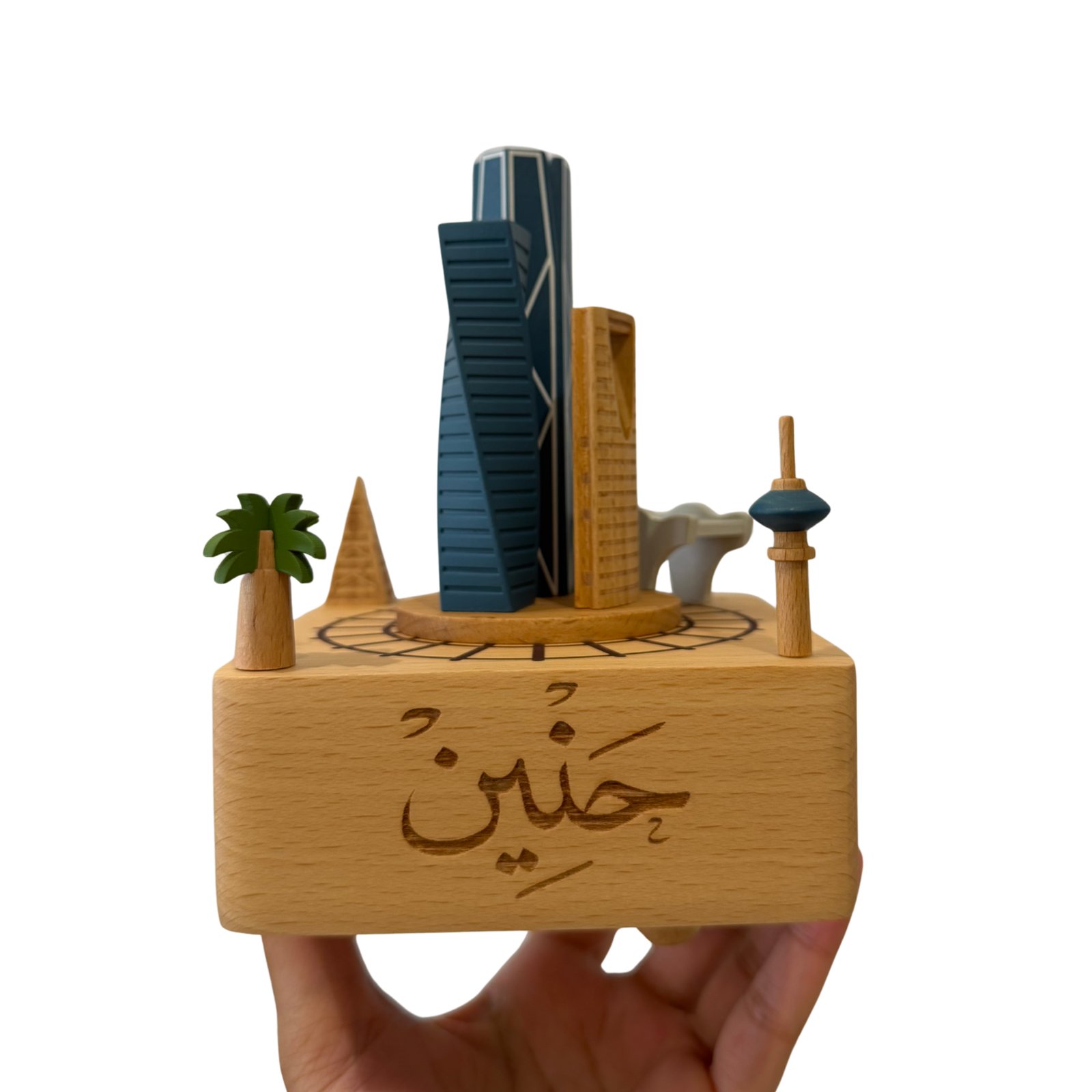 صندوق النشيد الوطني المتحرك لمدينة الرياض - الاصدار الجديد - صورة 5