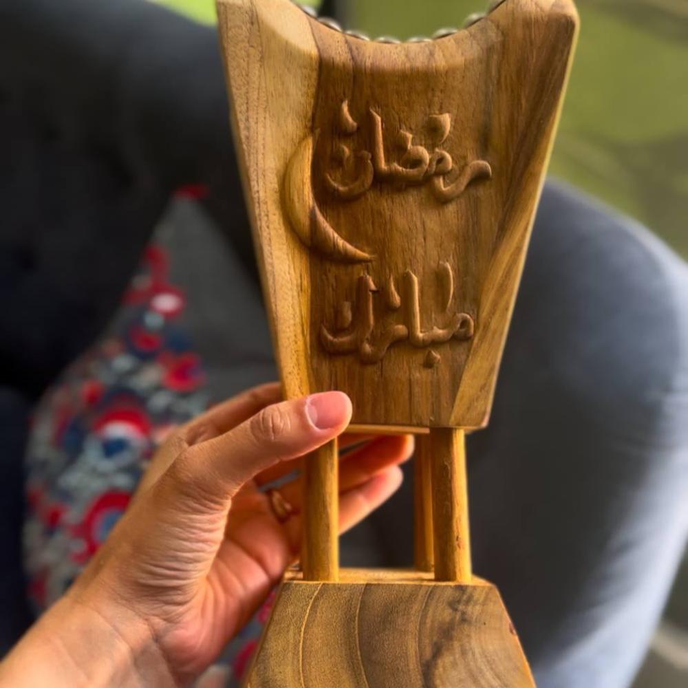 مبخرة خشبية - خشب التيك رمضان مبارك - صورة 2