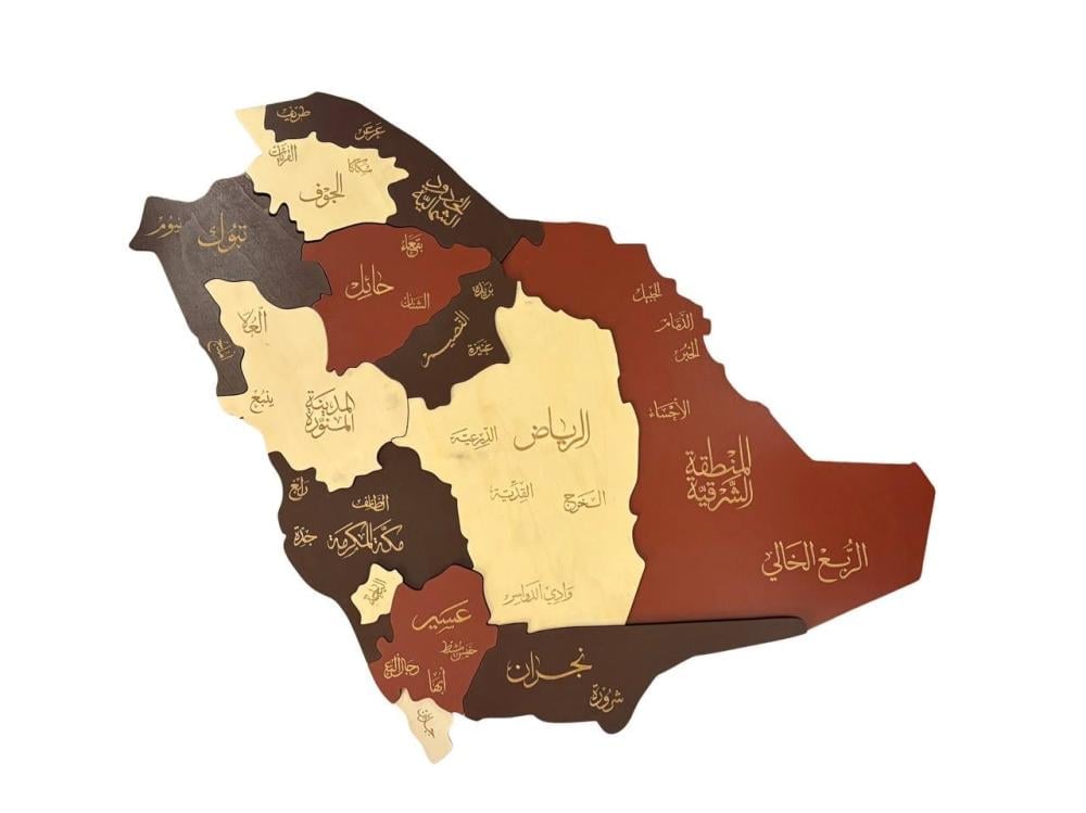 خريطة حائط خشبية للمملكة العربية السعودية - صورة 4
