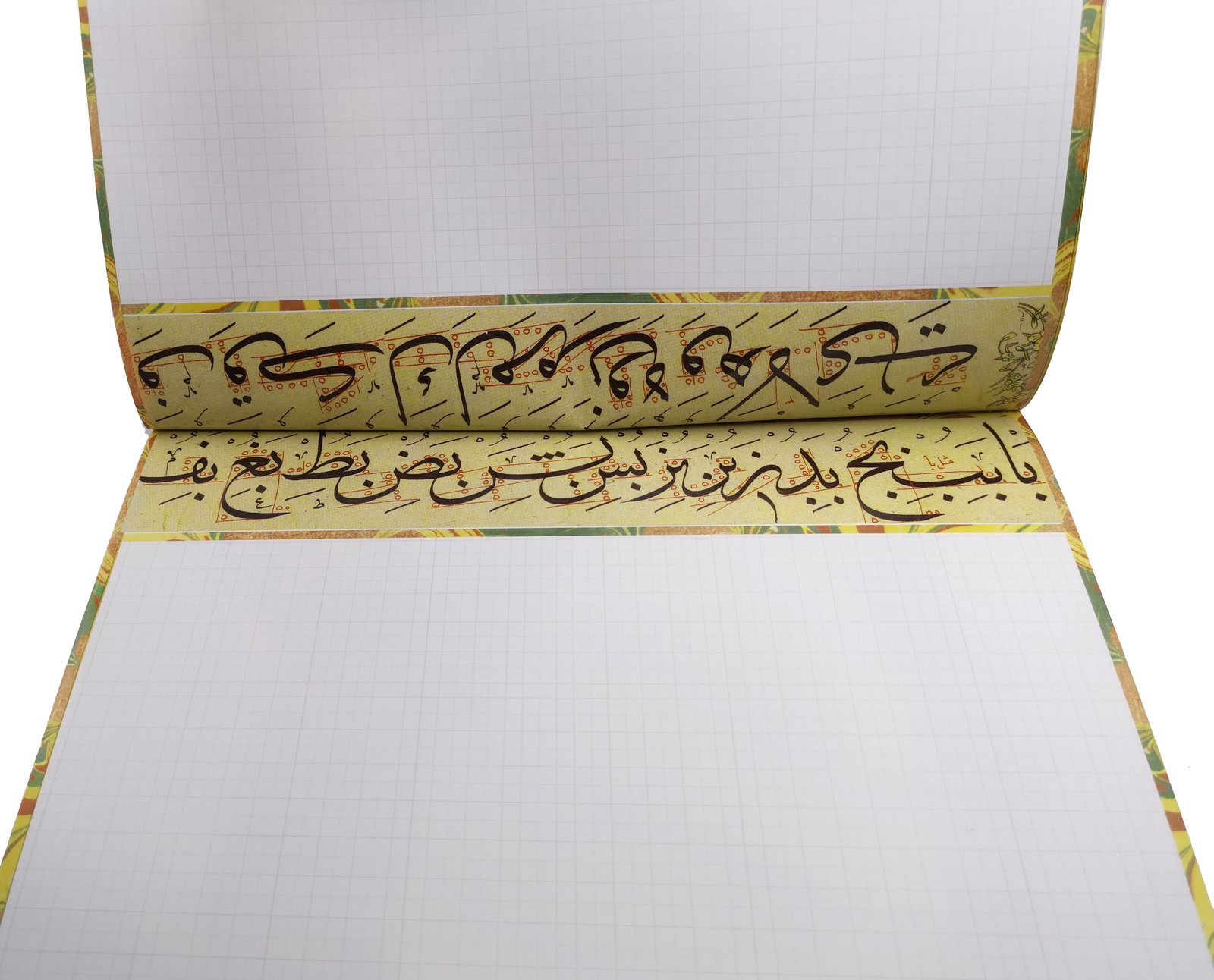 كراسة خط الثلث - صورة 3