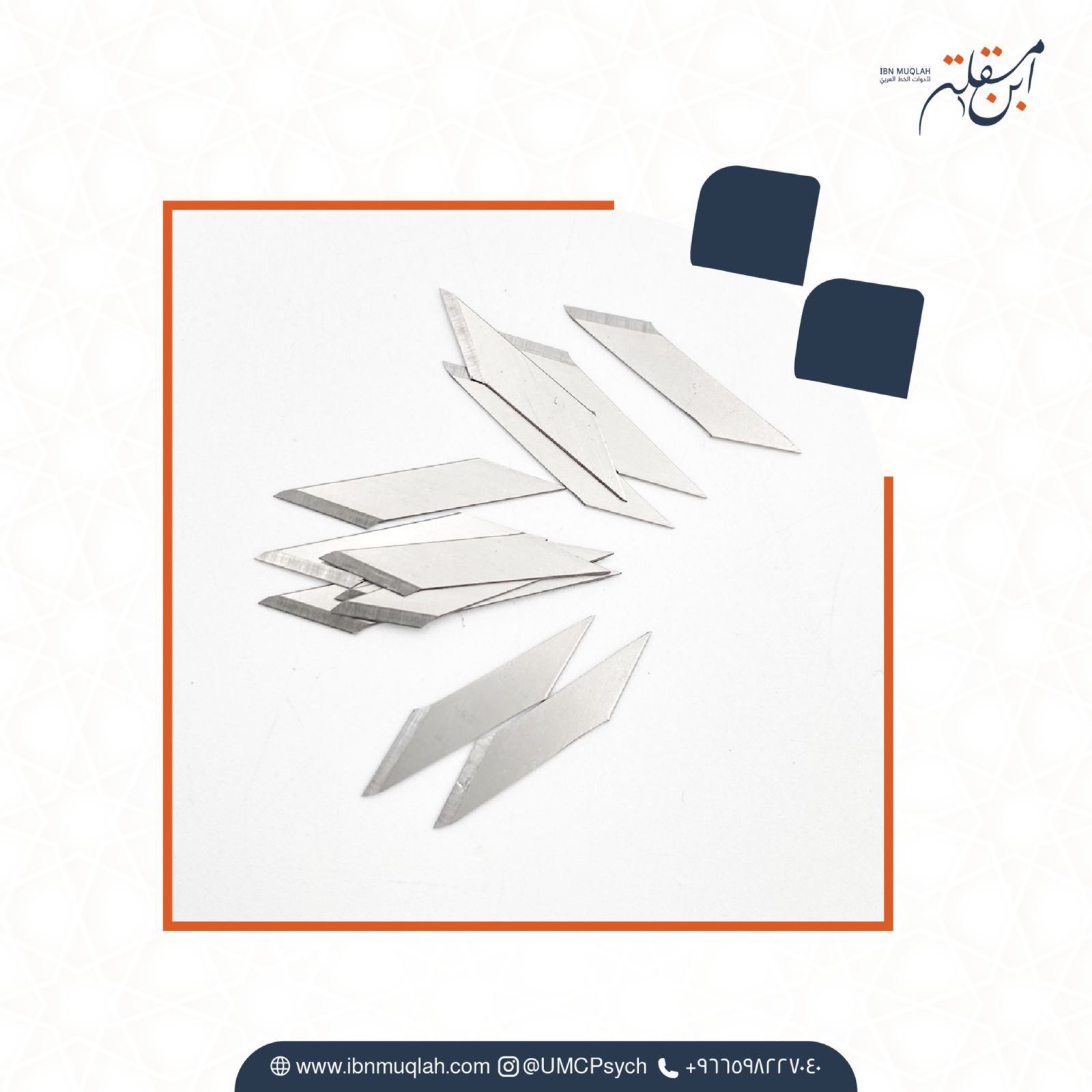 غيار مشرط ALH عدد 12 رأس  - صورة 2