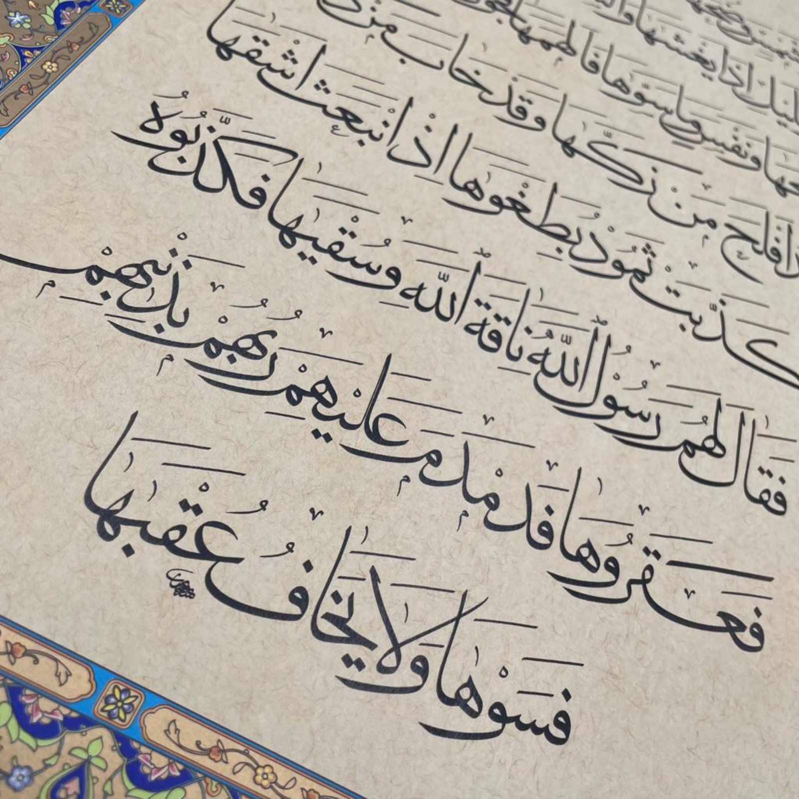 لوحات فاخرة جداً للأستاذ عبدالرزاق قرقاش - صورة 4