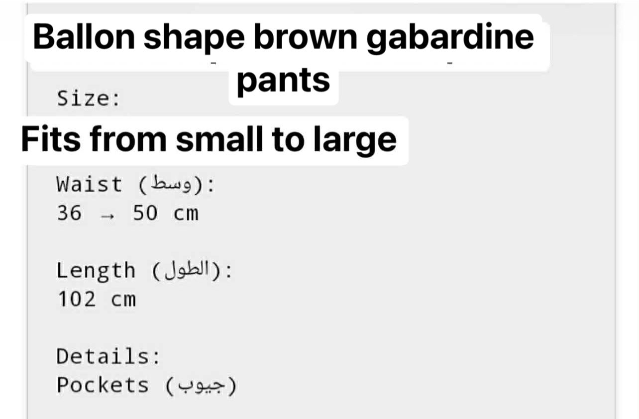 Brown balloon shape gabardin pants - Image 8