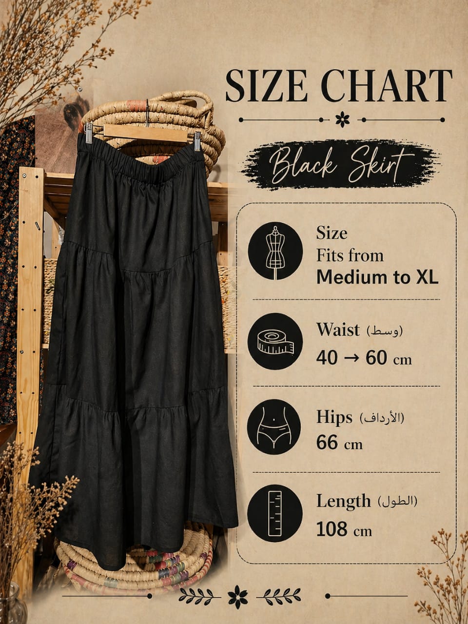 Maxi black boho tiered linen skirt - Image 2