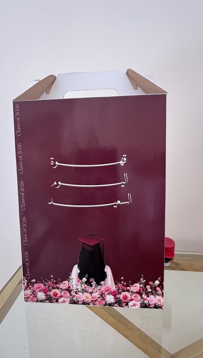 جيك قهوة 2لتر - صورة 1