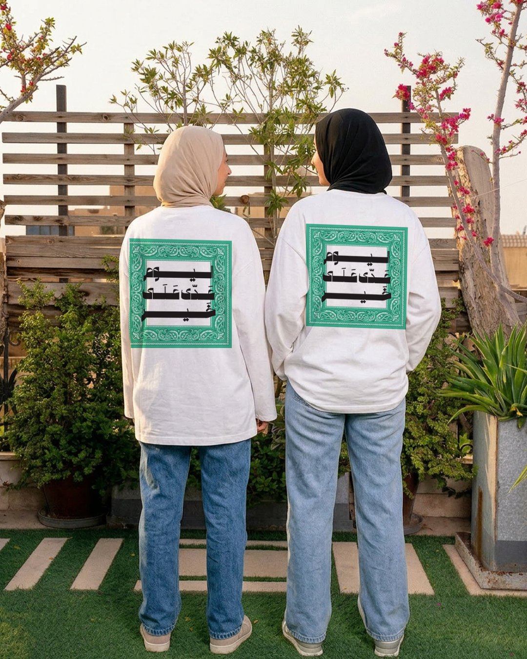 El Youm Ada Ala Kheir in Long Sleeve - Image 2
