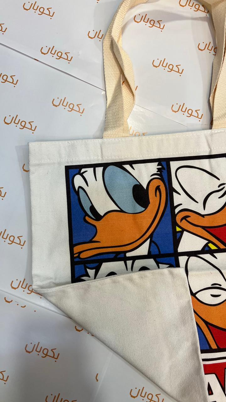 توت باق بطوط - صورة 5