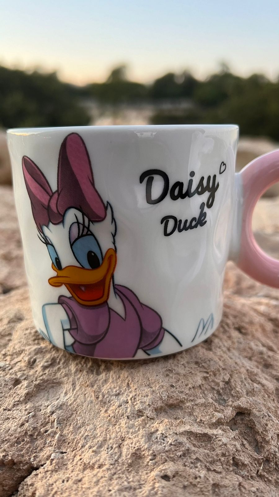 كوب بطوطة 300 مل - صورة 2