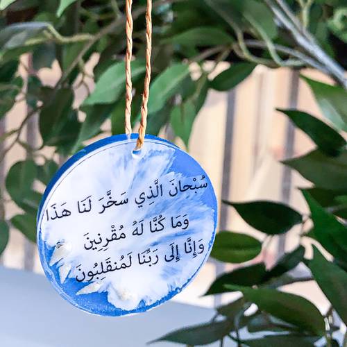 هدية الرخصة والسيارة - صورة 8