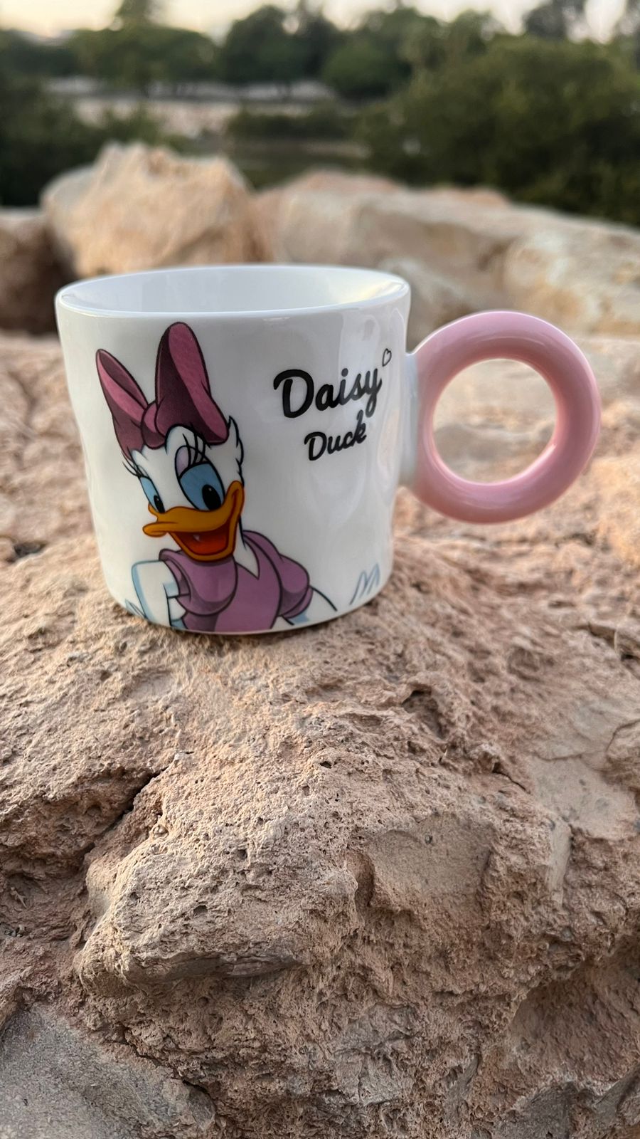 كوب بطوطة 300 مل - صورة 1