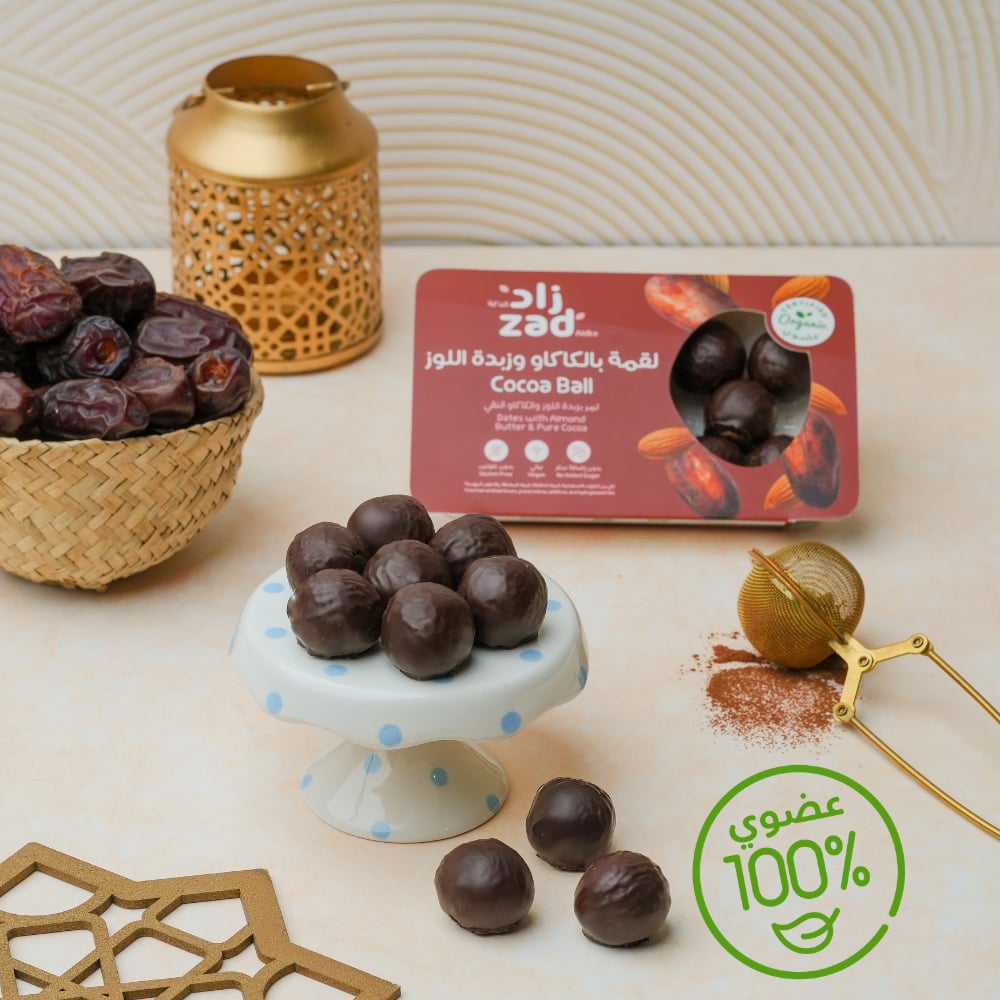 Coco Ball - Kholas Date Paste - Image 5