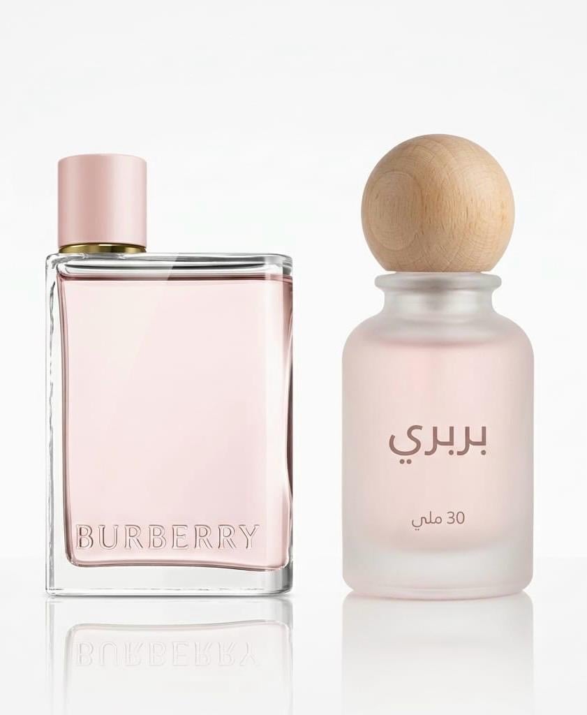 عطور مخلطة مستوحاة من بربري (12 حبة) - صورة 1
