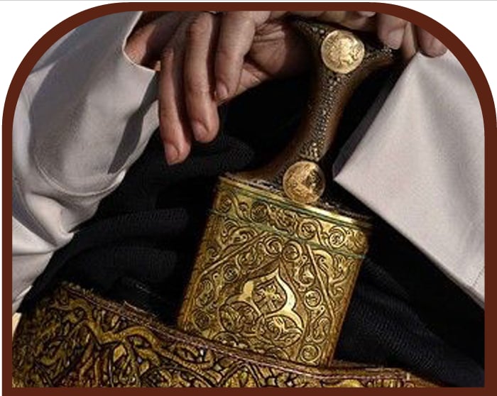 Yemen Haraaz - Image 1