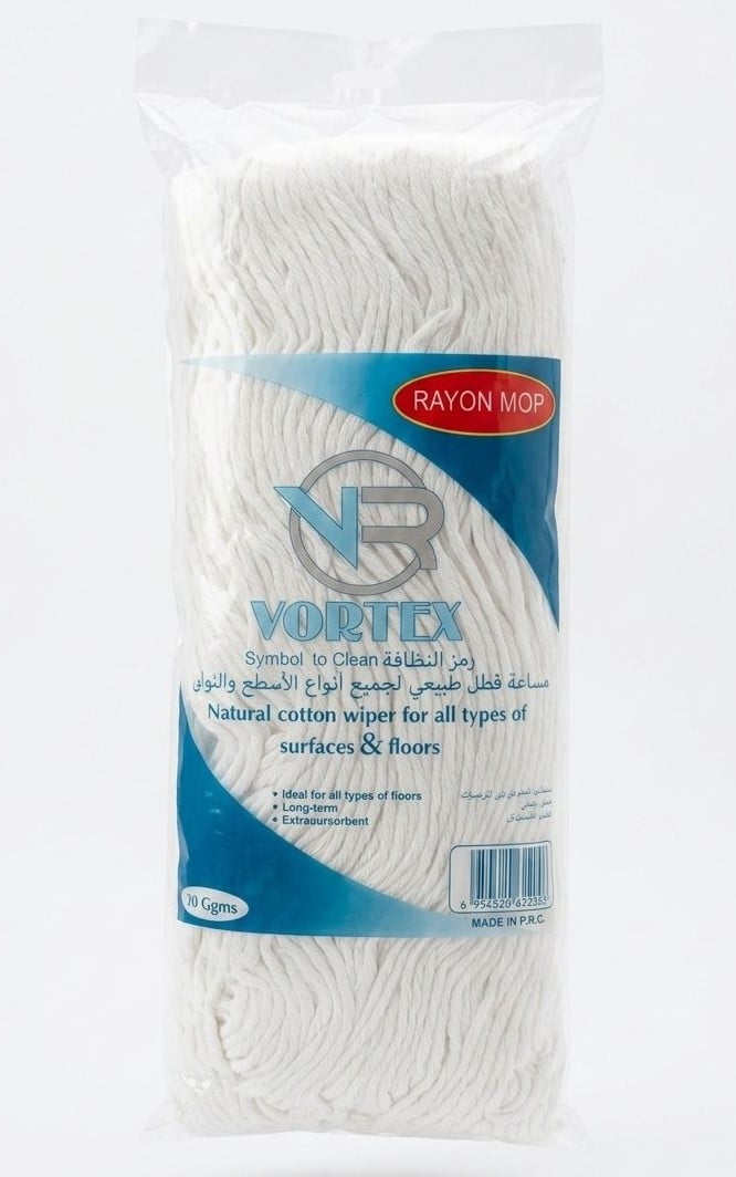 ممسحة قطنية 650gr - صورة 2