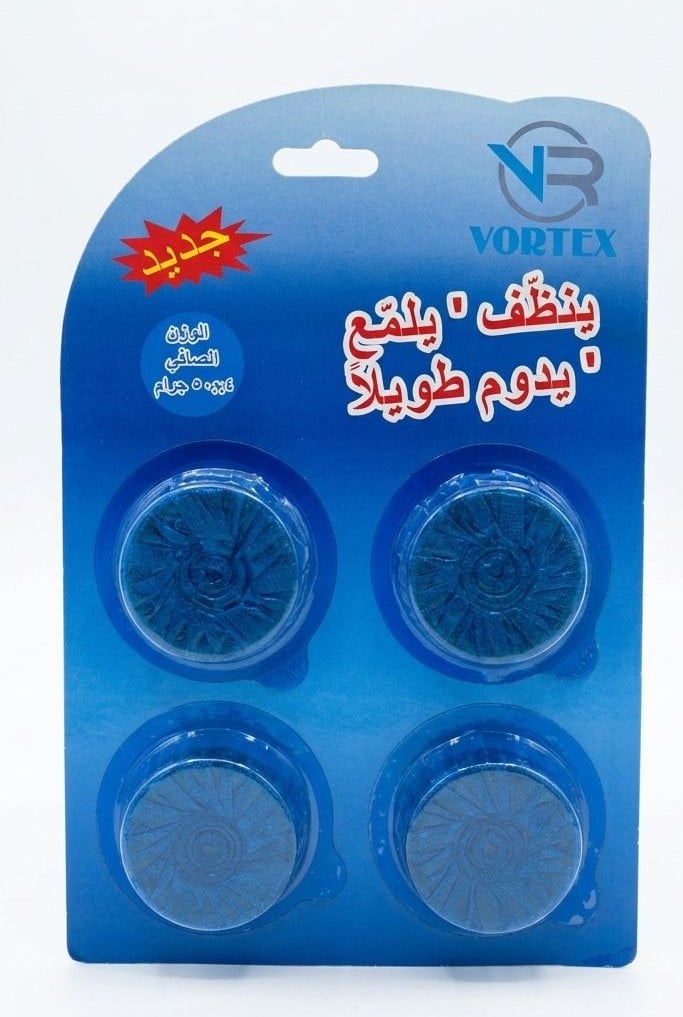 منظف وملون سيفون - صورة 3