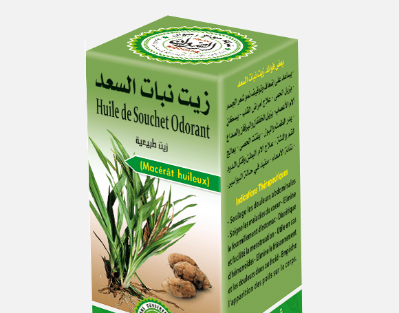 Saad plant oil - Image 1