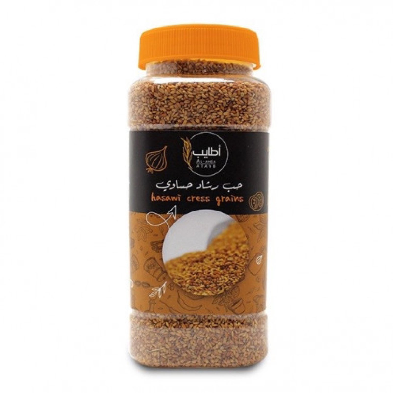حب رشاد حساوي - صورة 1